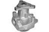 COPARTS 1232730 Water Pump